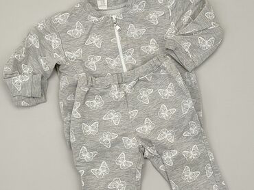 Sets: Set for baby, 3-6 months, condition - Very good