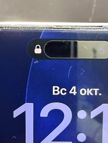 IPhone 16 Про Память 256 гб Аккумулятор 🔋 90% Дисплей менялся в