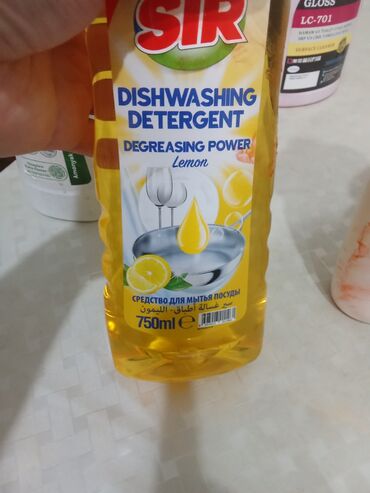 Mətbəx təmizləyiciləri: Gel Qab yumaq üçün — 2