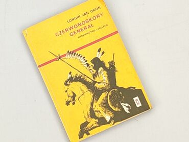 Książka, gatunek - Powieść, stan - Bardzo dobry