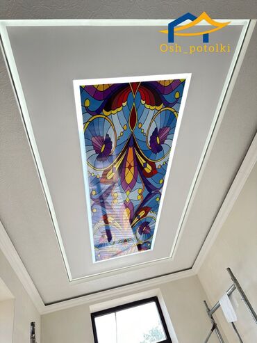 Натяжной потолок: Натяжной потолок Матовое Бесплатная консультация, Бесплатный замер, Гарантия — 9