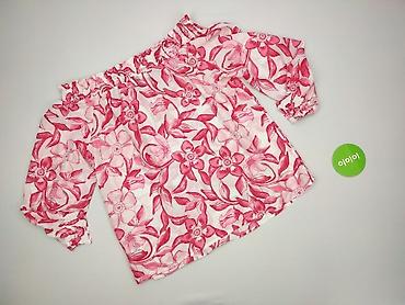bonprix xxl: Bonprix, Bluzka damska, rozmiar 3XL — 3