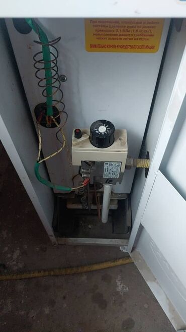 Ремонт газовых котлов: Кател !!!! ремонт кател !!!! ремонт газ !!!! ремонт печька !!!! ремонт — 4
