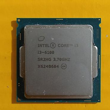 core i9: Процессор для ПК, Б/у, Intel Core i3, 2 ядер — 2