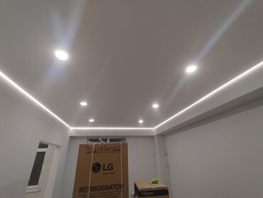 Ремонт под ключ: Ремонт под ключ | Офисы, Квартиры, Дома Больше 6 лет опыта — 11