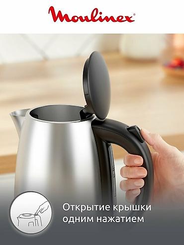 чайник алюминиевый: Электрический чайник, Новый, Платная доставка — 4