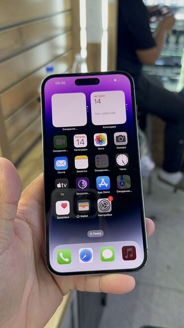 Apple iPhone: IPhone 14 Pro Max, Б/у, 512 ГБ, 83 % — 9