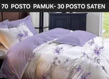 Posteljina: Bračna — 6