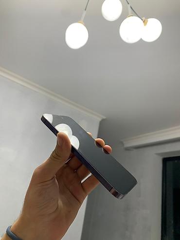 pro controller: IPhone 14 Pro Max, 256 GB, Deep Purple — 2