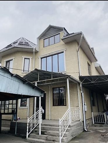 казанская пантера котедж смотреть: 250 м², 5 комнат, Без животных — 1