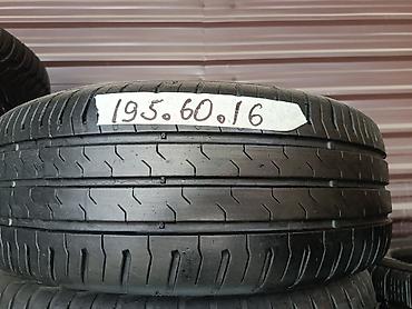 195 60 r16: Автомобильные летние шины, размер 195/60 R16. - Тип: летние. - — 1