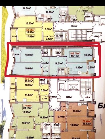 110 квартал: 3 комнаты, 106 м², 6 этаж, ПСО (под самоотделку)