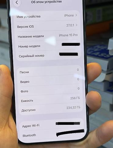 samsung galaxy a03: IPhone 15 Pro, 256 ГБ - Модель: iPhone 15 Pro (номер модели — 3