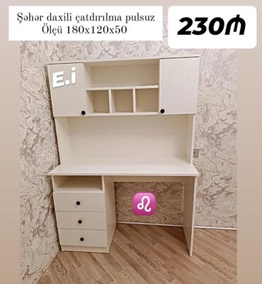 стол компьютерный письменный: Компьютерный стол, Новый