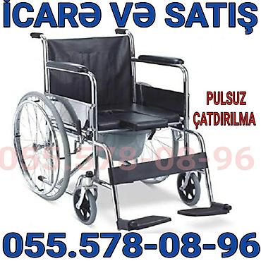 İcarə və satış üçün əlil arabası – sanitarlıq funksiyalı model Məhsul — 1