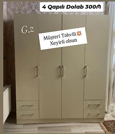 4 qapili dolablar: 4 qapılı dolab – 300₼ - Rəng: açıq bej - Dizayn: minimal, düz cizgili — 1