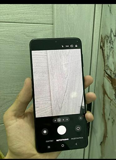 galaxy z fold 7: Samsung Galaxy S21 Plus 5G, Б/у, 128 ГБ, цвет - Черный, 2 SIM — 5