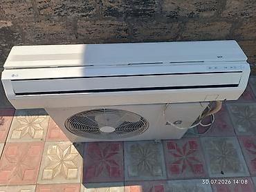 sony hdr sr5: Kondisioner LG, İşlənmiş, 50-60 kv. m, Split sistem, Kredit yoxdur — 1