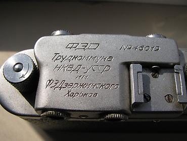 Фотоаппараты: Продаю советский,малоформатный, довоенный, редкий, стандарт Z at lalafo.kg — 9 Фотоаппараты: Продаю советский,малоформатный, довоенный, редкий, стандарт Z — 9