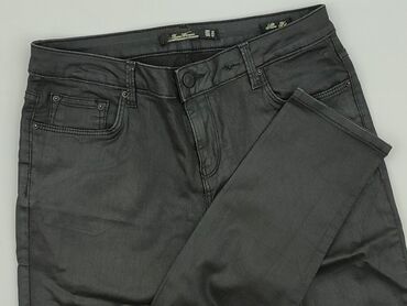 Zara, Джинси жіночі, розмір S