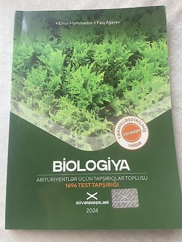 Книги и журналы: Kimya, Biologiya və Fizika hazırlığı üçün kitablar dəsti 1) “Kimya – — 6