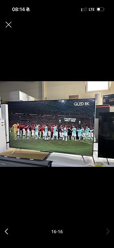 Телевизоры: Телевизоры Skyworth QLED с Google TV - Диагонали: 43", 65" (видны на — 8