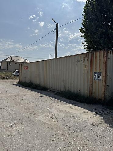 сузики вагон р: Морской контейнер 14м - Тип: сухогрузный контейнер HC, увеличенной — 3