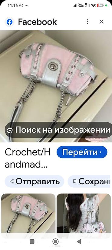 Другие сумки: Сумка-бананка/седл-бэг в стиле Y2K с металлическим декором - — 2