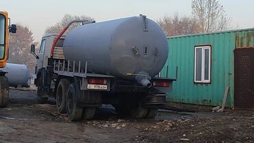 Ассенизаторы: Ассенизатор — 6