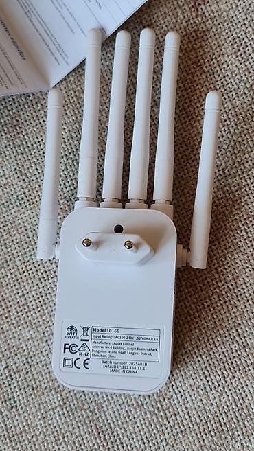 Modemi, ruteri i mrežni uređaji: Wi‑Fi pojačivač signala Ourlife (Wireless Repeater) - Funkcija — 9
