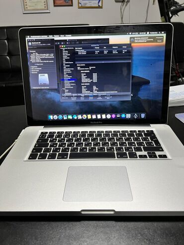 Ноутбуки: Ноутбук, Dell, Б/у, Для несложных задач — 9