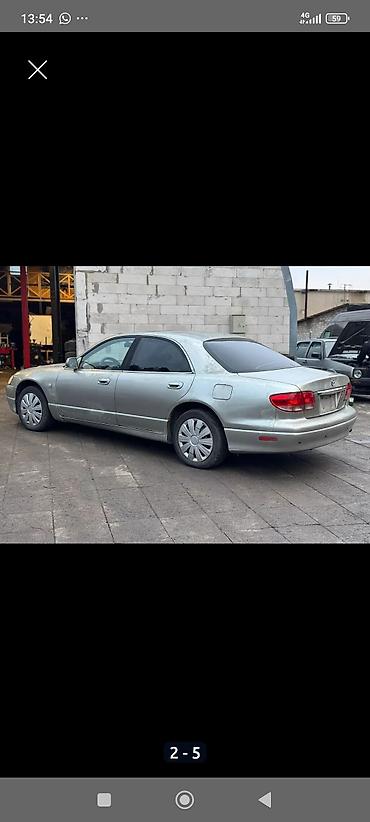 Другие детали кузова: Разбор Mazda. В наличии узлы и детали на модели: - Mazda — 13