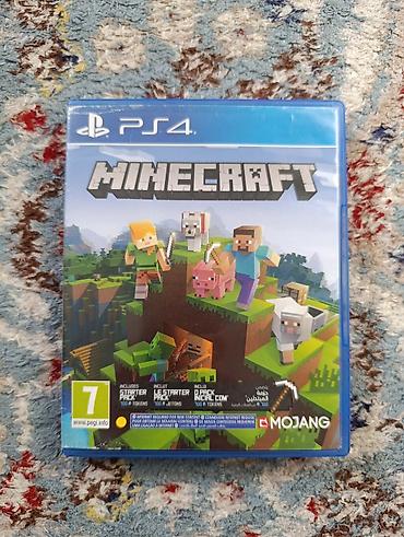 Xbox: Продаю игры на PlayStation 4 - ГТА 5 - Premium Edition цена 1500с - — 4