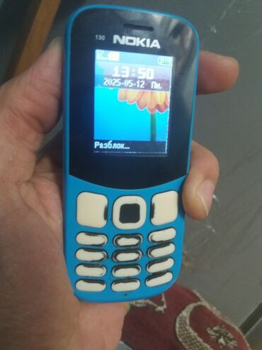 nokia x200 ultra qiymeti: Nokia 130, цвет - Синий, Кнопочный
