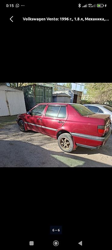 радиатор опель фронтера б: Volkswagen Vento: 1993 г., 1.8 л, Механика, Бензин, Седан — 1