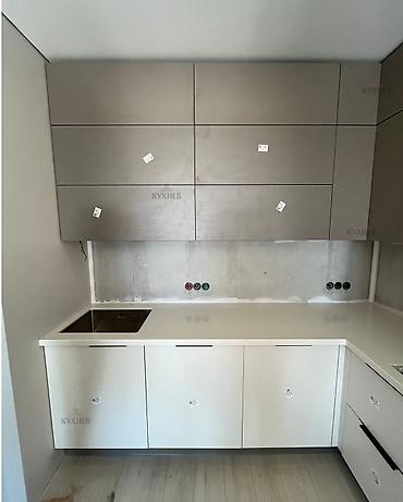 Ремонт под ключ: Ремонт под ключ | Офисы, Квартиры, Дома Больше 6 лет опыта — 21