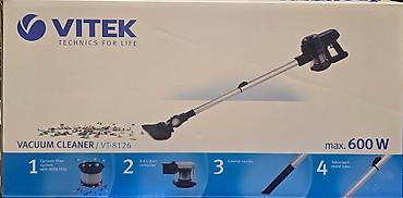 dyson ceramic pop: Вертикальный пылесос Новый Полная оплата — 2
