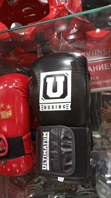 Перчатки: Боксерские перчатки 
кожанные боксерские перчатки