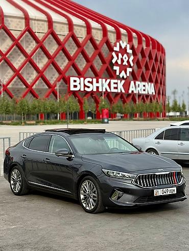 дрифт кат: Kia K7: 2019 г., 2.4 л, Автомат, Бензин, Седан — 2