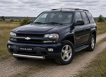Тюнинг: Кенгурятник Chevrolet, Новый, Бесплатная доставка — 6