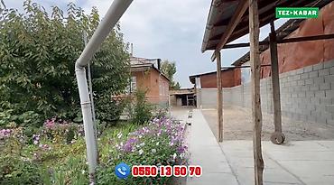 Продажа коттеджей и домов: 🏡 Продаётся просторный благоустроенный дом с большим участком в — 4