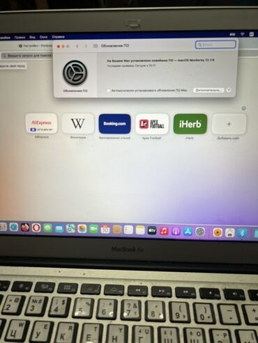 Ноутбуки: Ультрабук, Apple, 8 ГБ ОЗУ, Intel Core i5, 13.3 ", Для несложных задач — 4