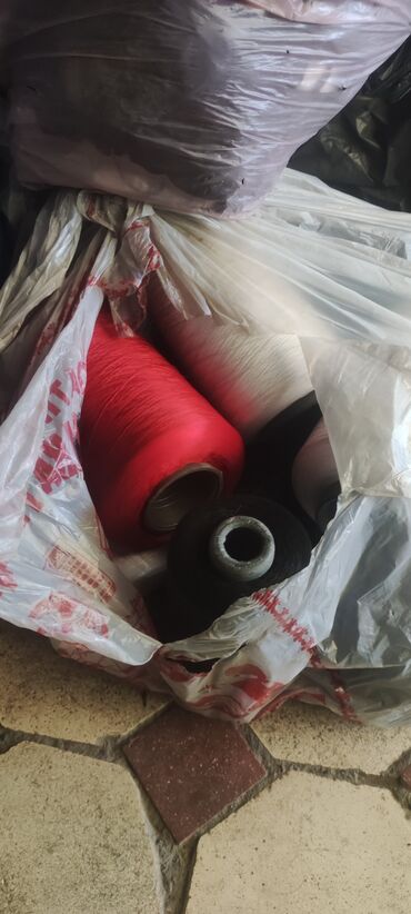 швейный мусор: Продам Швейные остатки Ткань, нитки, Фурнитура