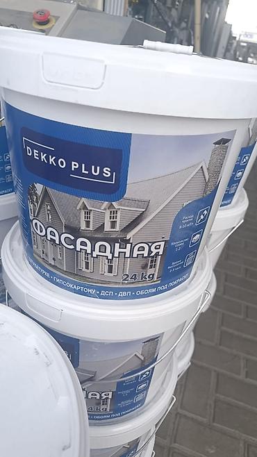 Внутренняя отделка: Фасадная краска DEKKO PLUS, ведро 24 кг. Назначение: - Для наружных и — 1