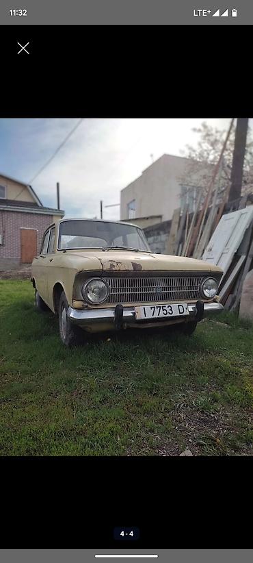 Унаа: Москвич 412: 1977 г., 1.5 л, Кол менен иштөөчү, Бензин, Седан — 1