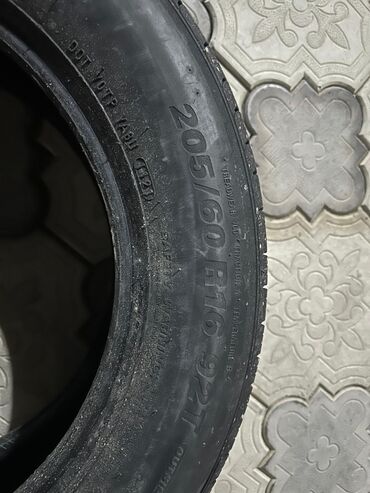 Şin Kumho 205 / 60 / R 16