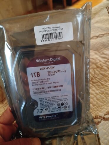 Жёсткие диски (HDD): Внутренний Жёсткий диск (HDD) Western Digital (WD), 1 ТБ, 3.5"