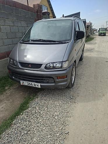 митсубиси спес гир: Mitsubishi Space Gear: 2000 г., 2.4 л, Автомат, Газ, Минивэн — 2