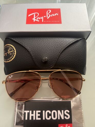 чехол для укулеле: Күндөн коргоочу көз айнектер көз айнек, Ray-Ban, Унисекс, Авиатор, Дат баспас болот алкак, Асыл нуска, Жаңы