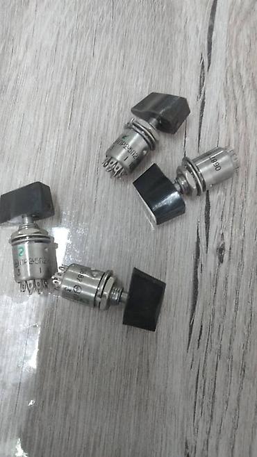 Выключатели: Лот: галетные переключатели ПГ и комплектующие Описание: - Пакетная — 11